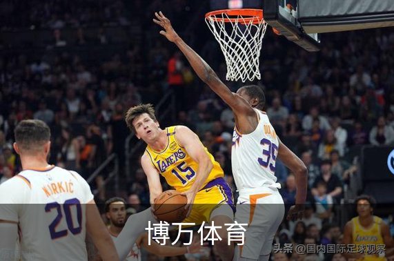 博万体育品牌故事